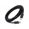 ASUS USB kábel datový TYPE C CABLE USB C TO C B14016-00173800