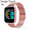 Unisex hodinky - Smartwatch Watch-X1 ružová oceľ (Unisex hodinky - Smartwatch Watch-X1 ružová oceľ)