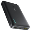 Tenká powerbanka Baseus EnerFill FP21 10000mAh (22.5W) čierna