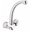 Neo Deante Teno The Washbasin Faucet stojaci 020D poukážk (Neo Deante Teno The Washbasin Faucet stojaci 020D poukážk)