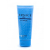 Balzam po holení VERSACE Man Eau Fraiche 75 ml (8018365500051)