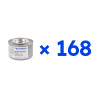 TECHNICA [Sada] 168 x Gélové palivo pre ohrievače pre gastronómiu 200 g | TECHNICA, 510101