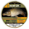 Sema Vlasec Combo Shock Feeder 0,18 mm 4,9 kg 300 m