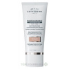 Institut Esthederm Photo Reverse Brightening Protective Anti-Dark Spots Face Care Light Beige 50 ml