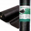 Agrotextília - Agrotand Antichwastowa Agrotextile 70G 1,6x10m (Agrotand Antichwastowa Agrotextile 70G 1,6x10m)