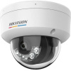 Hikvision DS-2CD1147G2H-LIU(2.8mm) (DS-2CD1147G2H-LIU(2.8mm))