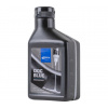 Schwalbe tubeless mlieko 200 ml (Stan´s 200ml)