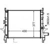 MAHLE Chladič, chlazení motoru BEHR CR 1019 000S