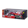 Auto na diaľkové ovládanie - Formula F1 R / C FERRARI SF16H Maisto 81254 (Auto na diaľkové ovládanie - Formula F1 R / C FERRARI SF16H Maisto 81254)