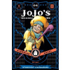 JoJo's Bizarre Adventure 3: Stardust Crusaders 4