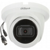 Kupolová kamera (dome) AHD, CVBS, HD-CVI, HD-TVI Dahua HAC-HDW1231TMQ-A-0280B 2,1 Mpx