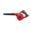 Milwaukee AKU dúchadlo Milwaukee M18 BBL-0