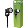 Philips LED 929004659201 Reuel LED vonkajšia stojaca lampa LED 1.5 W čierna; 929004659201
