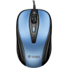 Yenkee Myš YMS 1025BE Quito, optická, drátová, 2400DPI, modrá