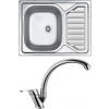Set Sinks (dřez Okio 650 M 0,6 mm matný + baterie Evera Chrom - lesklý) OK650MEVCL
