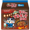 Jedlo s príchuťou ostrého kuracieho mäsa Yakisoba Buldak Halal 5 x 125 g Samyang Japan