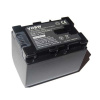 VHBW - Batéria JVC BN-VG121 2400mAh Li-Ion