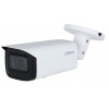 Dahua IPC-HFW3541T-ZAS-S2
