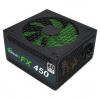 Zdroj Evolveo FX 450 450W CZEFX450