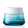Vichy Mineral 89 72h moisture cream rich 50 ml