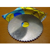 Pílový kotúč na kov 160x3,5x32 HSS ČSN 222916.1 BR. , Pilana 222916-160x3,5x32-BR