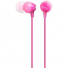 SONY sluchátka do uší MDREX15LPP/ drátová/ 3,5mm jack/ citlivost 100 dB/mW/ růžová MDREX15LPPI.AE
