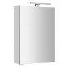 Sapho MIRRÓ galérka s LED osvetlením, 50x70x16cm, ľavá/pravá, biela MC050-0030