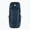 Trekingový batoh Fjällräven Abisko Trek S/M 65 l navy