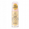 Dermacol Gold Anti-Wrinkle Make-Up Base 20 ml