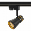 Kolajnicové led svietidla - Masterled 1 x 35 carin tón v 0,02 m (Masterled 1 x 35 carin tón v 0,02 m)