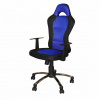 IdeaNabytek Kancelářské křeslo CESAR modré K80 IdeaNabytek Kancelářské křeslo CESAR modré K80