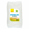 Wolfberry Epsomská sůl do koupele 1000 g