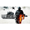 Battlefield Bad Company 2: Specact Kit Upgrade (PC) PL klíč Origin