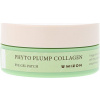 Oční hydrogelová maska Phyto Plump Collagen (Eye Gel Patch) 60 x 1,5 g - Mizon