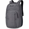 Mestský batoh Dakine Campus 33 l carbon