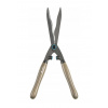Gardena NatureCut 12300-20