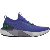 Bežecké topánky Under Armour UA HOVR Phantom 3 SE 3026582-500 Veľkosť 42 EU | 7,5 UK | 8,5 US | 26,5 CM