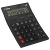 Canon Kalkulacka AS-1200 4599B001