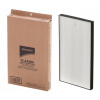 Sharp FZ-A41HFR HEPA Filter pre KC-A40EU-IN A40EU-B (Sharp FZ-A41HFR HEPA Filter pre KC-A40EU-IN A40EU-B)