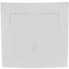 Retlux RSA AMY A10F