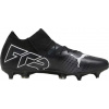 Boty Puma Puma Future 7 Match MxSG 107714-03