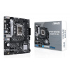 ASUS PRIME B660M-K D4 soc 1700 B660 DDR4 mATX HDMI D-Sub