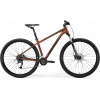 Horský bicykel - Merida Big Nine 60 2022 18.5 (Merida Big Nine 60 2022 18.5)