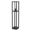 EGLO Vonkajšia lampa CASCINETTA 98715, Eglo prodloužená záruka na 2 roky