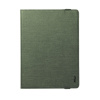 Trust Primo Folio Case 10