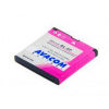 Baterie do mobilu Nokia 6500 classic Li-Ion 3,7V 700mAh (náhrada BL-6P)