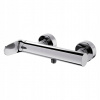 Cersanit Wall Spray Battery Inverto Chrome (Cersanit Wall Spray Battery Inverto Chrome)