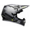 PRILBA Bell MX-9 Mips Marauder Hi-Viz Yellow / Blk XL (PRILBA Bell MX-9 Mips Marauder Hi-Viz Yellow / Blk XL)