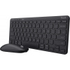 Trust Lyra Wireless Keyboard & Mouse Set 24843