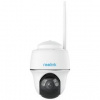 IP kamera Reolink Argus Series B430 (Argus Series B430) biela